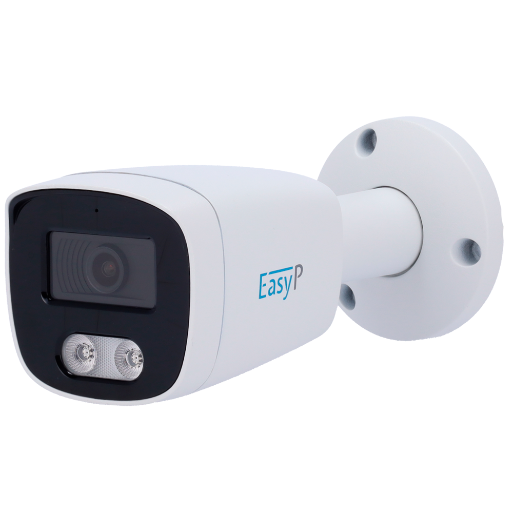 Sistema de videovigilancia para comunidades de vecinos con cámaras de alta definición.